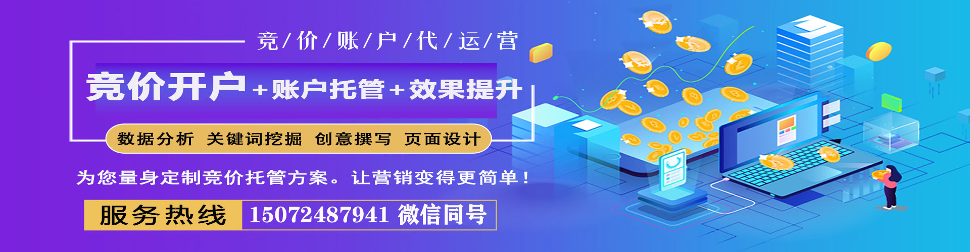 外埔小红书信息流
