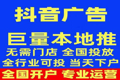 如何在竞争激烈的市场中利用推广信息流取得优势